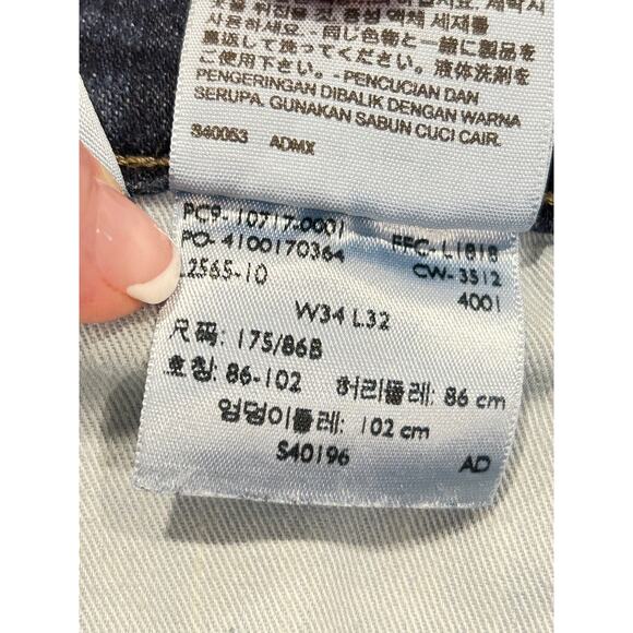 Levi's Mens 10717 Dark Wash Adjustable Waist Straight Leg Jeans 32 x 29 - Picture 8 of 8